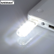 Kebidumei-miniluz LED USB para emergencia, lámpara de lectura de libros, escritorio, Camping, cargador móvil, portátiles 2024 - compra barato