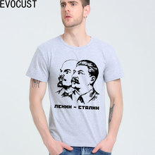 Lenin And Stalin t-shirt Top Lycra Cotton Men T Shirt 2024 - buy cheap