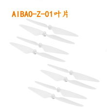 Walkera AIBAO RC Дрон Квадрокоптер запасные части AIBAO-Z-01 blade propeller 2024 - купить недорого