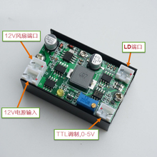 5A 12V 3.5-4.5W Buck Constant Current Power Supply Driver board / Laser / LED Driver w/ TTL Modulation FAN FOR 405/445/450/520nm 2024 - buy cheap