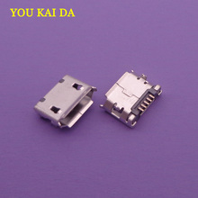 50pcs/lot Micro 5pin mini usb jack connector dip 6.4 female B type Charging port for HTC E66 N95 E52 N81 5310 OPPO R809T 2024 - buy cheap