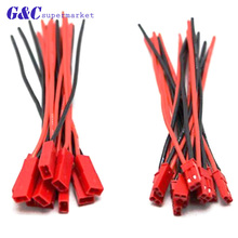 10pair 22 AWG JST 2 Pin Plug Connector Male Female Cable Wire for RC BEC Toys Battery Helicopter DIY FPV Drone Quadcopter 2024 - buy cheap