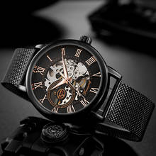 FORSINING Men Watch Top Luxury Brand Fashion Sports Mechanical Watches Mens Business Waterproof Wristwatch Relogio Masculino 2024 - buy cheap