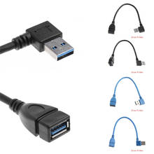 1 шт., Удлинительный Кабель USB 3,0 под прямым/левым углом, 90 градусов, адаптер «Папа-мама», кабели USB, Прямая поставка 2024 - купить недорого