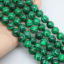 Moda 12mm malaquita suelta perlas para joyería DIY 2 hilos/lote (32 piezas/strand) 2024 - compra barato