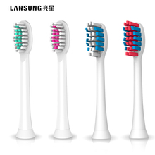 4 TOOTHBRUSH HEADS FOR LANSUNG I1 2024 - buy cheap