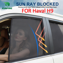 4PCS/Set Or 2PCS/Set Magnetic Car Side Window SunShades Mesh Shade Blind For Haval H9 2024 - buy cheap