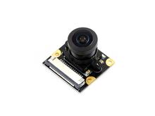 IMX219-160 Camera, 160° FOV, Applicable for Jetson Nano 2024 - buy cheap