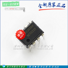 10pcs 50pcs 100% New original  NE5532P NE5532 DIP-8 chip  Free shipping 2024 - buy cheap
