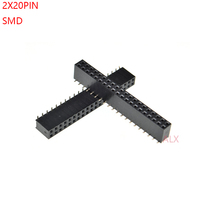 2PCS SMT SMD 2X20 PIN Double row Straight FEMALE PIN HEADER 2.54MM PITCH Connector Socket 2*20 40PIN 2x20P 2x20pin FOR PCB BOARD 2024 - buy cheap