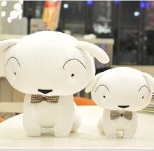 Pernycess 1pcs 25cm White dog pillow doll plush toy Christmas gift 2024 - buy cheap