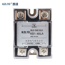 SSR-40LA Voltage Regulator Solid State 4-20MA to 28-280V AC Voltage Relay SSR 40A w/Cover relais KS1-40LA Quality Guarantee 2024 - buy cheap