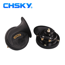 CHSKY car klaxon horn 12V car styling parts for vespa waterproof  loudness 110db dustproof loud car horn 2024 - buy cheap