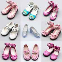 1pair 7.8cm 1/3 Dolls PU Leather Shoes for 16inch 60cm BJD SD dolls fashion shoes free shipping 2024 - buy cheap