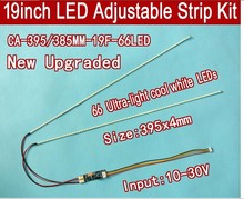 NEW 2PCS 19'' 395mm Adjustable brightness led backlight strip kit,Update 19inch LCD ccfl panel to LED backlight 2024 - buy cheap