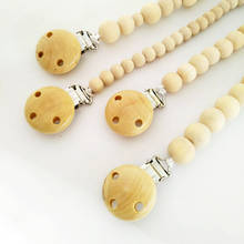 XCQGH Natural Wood Beaded Pacifier Clip Dummy Chain Pacifier Chain Nipple Holder For Infant Soother Teether Dummies Clip Holder 2024 - buy cheap