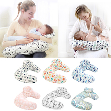 Brand New Nursing Breastfeeding Pillow Soft and Comfortable Baby Sitting Adjust Infant Cushion Multifunctional-15 2024 - buy cheap