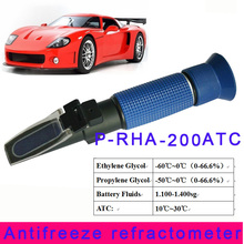 Free shipping 1.100~1.400sg battery fluids Refractometer P-RHA-200ATC 2024 - buy cheap