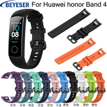 Sport wristband strap for Huawei honor Band 4 smart replacement Adjustable watchband for Huawei honor Band 4 silicone watch band 2024 - buy cheap