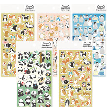 DIY Colorful cat kawaii Stickers Diary Planner Journal Note Diary Paper Scrapbooking Albums PhotoTag 2024 - buy cheap