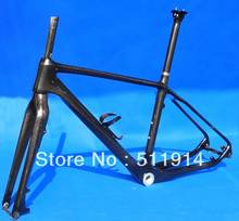 FR-223 full carbon 3k glossy mountain bike MTB 26ER (BB30)  26"  Wheel frame 18" + fork + seatpost + clamp + cage 2024 - buy cheap