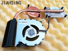 NEW cooler for HP probook 4330S 4430S 4331S 4431S cpu cooling Heatsink with fan Assembly 646356-001 646358-001 DSC model 2024 - buy cheap