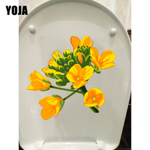 YOJA 23.9*22.7CM Cole Flowers Cartoon Wall Decals Home Room Decoration Toilet Sticker T1-0361 2024 - buy cheap