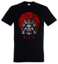 Bushido Samurai I T-Shirt Ninja Japan Warrior Sword Seppuka Dakana Armor Helmet Brand Clothing 2019 Male Fitness Funny T Shirt 2024 - buy cheap