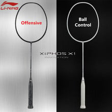 Li-Ning High-end Badminton Racket TB-Nano Carbon Fiber Li Ning Control Racquet XiPHOS X1 High Tensile Slim Shaft L378OLB 2024 - buy cheap