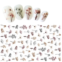10 видов стилей рельефные 3D наклейки для ногтей Цветущий цветок клейкие наклейки для ногтей Советы украшения наклейки для ногтей 2024 - купить недорого