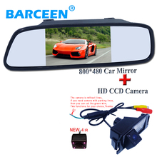 Car backup camera with glass lens+800*480 car  mirror monitor 5"screen adapt for HYUNDAI I30 for KIA soul 2024 - buy cheap