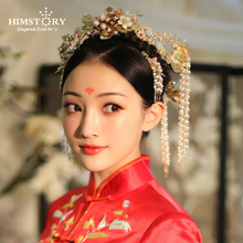 Himstory Vintage Chinese Handmade Bride Headdress Costume Coronet Pearl Tassel Hair Stick Wedding Hair Accessories Hair Jewerlry 2024 - buy cheap