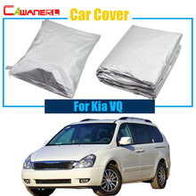 Cawanerl Car Cover Automotive UV Anti Rain Sun Snow Preventing Protector Dustproof Cover For Kia VQ Free Shipping ! 2024 - buy cheap