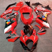 Kit de carenagem vermelho para moto suzuki gsxr 600, 750, k6, 2006, 07 ano, gsxr600, gsxr750, 2007,, preto e vermelho 2024 - compre barato