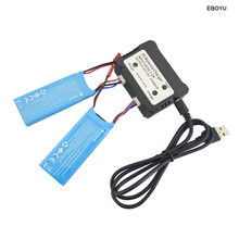 EBOYU 2pcs * 7.6V 750mAh Lipo Battery with 2-in-1 Balance Charger for Hubsan H216A RC Quadcopter Drone Lipo Battery 2024 - buy cheap
