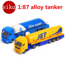 Vehículos de construcción de aleación de alta simulación, modelo de SIKU-U1626, juguetes educativos, envío gratis, 1:87 2024 - compra barato