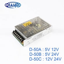 DIANQI dual output Switching power supply 50w 5v 12v 24V power suply   ac dc converter D-50B D-50C 2024 - buy cheap