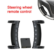 Remote Control Car Steering Wheel Button Remote Control Universal BT DVD Navigation Button Remote Controller LED Wireless 2024 - buy cheap