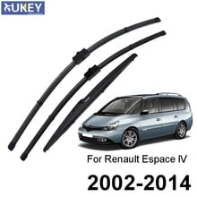 Набор стеклоочистителей Xukey для Renault Espace 4, 2014, 2013, 2012, 2011, 2010, 2009, 2008, 2007, 20063, 2005, 2004 2024 - купить недорого