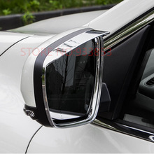 Car Rearview mirror rain gear Rain Eyebrow ABS Chrome Cover Trim for RENAULT KADJAR 2016 2017 2018 2024 - buy cheap