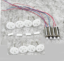 JJRC H31 RC Quadcopter Spare Parts CW CCW motor gear big gear Six angle plastic parts 2024 - buy cheap