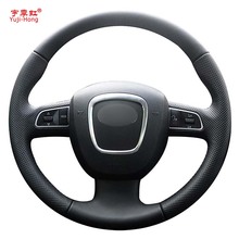 Yuji-Hong negro de cuero Artificial cubiertas de volante de coche para Audi A3 8P A4 B8 A5 8T A6 C6 A8 D3 Q5 8R Q7 S3 2007-2011 2024 - compra barato