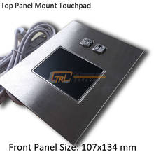 Metal Top panel mount touchpad, USB or PS2 trackpad, industrial pointing device 2024 - buy cheap