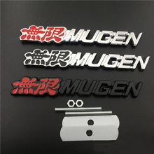 For Mugen Logo Car Front Grille Emblem Badge Metal Auto Styling for Honda Jazz Civic CRV Crosstour HRV Odyssey City Jade Insight 2024 - buy cheap