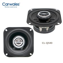 2Pcs 4" 120W 2-Way Coaxial Car Audio Refitting Subwoofer Loud Speakers Set Automobile Automotive Full Range Loudspeaker 4 Inch 2024 - buy cheap