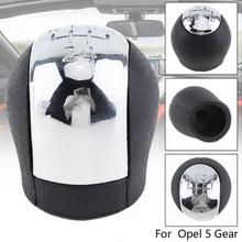 5 Speed Manual Transmission Gear Shift Handball Knob for Opel Vectra CSignum  2002 2003 2004 2005 / 5 Gear Models 2024 - buy cheap