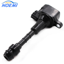 YAOPEI Free Shipping and Fast Delivery Original Ignition Coil Pack For Nissan AIC-3116 22448 FY500 22448-FY500 2024 - buy cheap