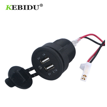 kebidu Hot Motorcycle Dual USB Port 5V 2.1A Socket Charger Moto Motorbike Charger Power Adapter for Car Truck Boat Mobile Phone 2024 - buy cheap