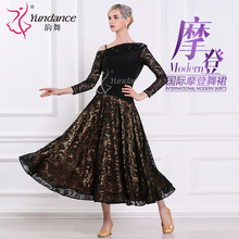 Vestido de baile de salón personalizado para niñas, ropa de competición de baile de salón, Tango, Flamenco, Vals, bailes, D-0415 2024 - compra barato