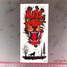 Водонепроницаемая Временная тату-наклейка Свирепый тигр волк птица дерево лес Татто наклейка флэш-тату поддельные татуировки для мужчин 2024 - купить недорого